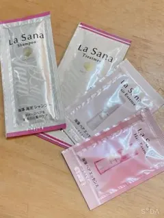 ラサーナ シャンプー・トリートメント・ヘアエッセンス