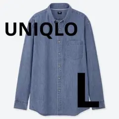 UNIQLO デニム　シャツ　メンズ　レディース　L