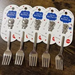 【新品】【未使用】サンリオ ハローキティ ミニフォーク 5本セット 日本製のサムネイル