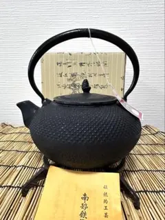 Item thumbnail for item ee28f216-be72-419d-9210-609fa17b0e16