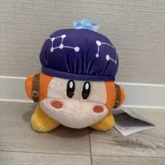 【新品タグ付】星のカービィ　スターリーワールド マスコット　ワドルディ