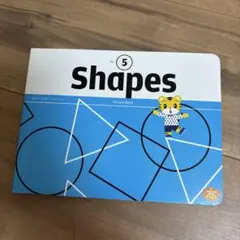 Shapes 絵本 Benesse こどもちゃれんじイングリッシュ