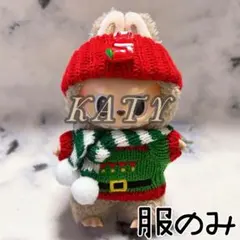 あや様 リクエスト 2点 まとめ商品