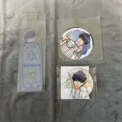 A3! 月岡紬　まとめ売り
