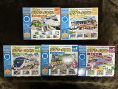 KUMON ジグソーパズル STEP1〜5 セット