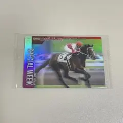 2026年最新】サラブレッドカードスペシャルの人気アイテム - メルカリ