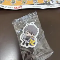 ハイキュー‼︎ くら寿司　めじるしチャーム　宮治