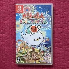 2025年最新】太鼓の達人ドンダフルフェスティバルの人気アイテム