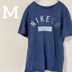 ⭐️171 NIKE SB ネイビー ロゴ Tシャツ M シンプル スポーツのサムネイル