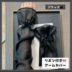 Item thumbnail for item 4d5e3cf8-3a93-4619-bce2-6c3afe60933c