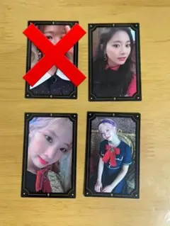 TWICE 『The Year of Yes』ランダムトレカ