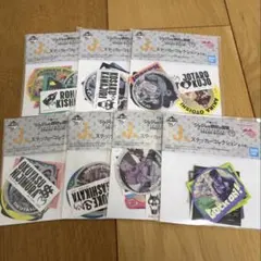 一番くじ　ジョジョの奇妙な冒険　J賞　ステッカーコレクション　7点セット
