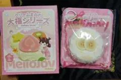 スクイーズ メロジョイ mellojoy 大福シリーズ　バナナ