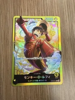 ポケポケポ　※プロフ確認お願いします※様 リクエスト 2点 まとめ商品