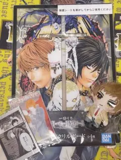 DEATHNOTE デスノート　アクリルボードセット