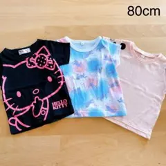 子供服　女の子　Tシャツ　キティーちゃん　ユニコーン　3枚セット　80cm