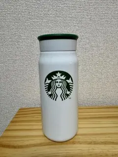 スターバックス カスタマイズタンブラー ホワイト