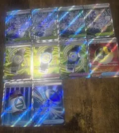 ポケモンカード グッズ どうぐ スタジアムSRセット10枚