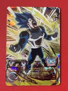 ファイナルエクスプロージョン パラレル 状態B〕ファイナルエクスプロージョン(パラレル)【R☆】{FB03