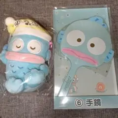 【ハンギョドン】サンリオ当たりくじ 手鏡 寝そべりマスコット
