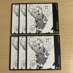 僕のヒーローアカデミア ヒロアカ ボードゲーム ボドゲ