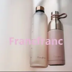 フランフラン　Francfranc 1ℓ 水筒　すいとう　ボトル　スポーツ　ジムのサムネイル