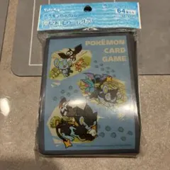 MY RENTORAR’S STORY デッキシールド