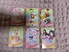 アイプリカード　コレクショングミ２