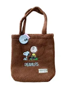 PEANUTS トートバッグ ブラウン 中型　スヌーピー