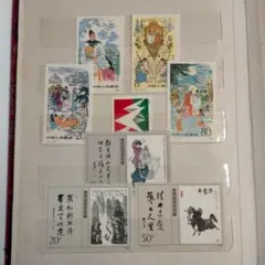 m*e様 中国切手コレクション　その４（番号確認）