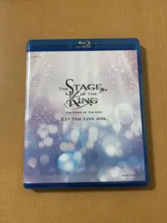 王ステ THE LIVE 2024 公演Blu-ray