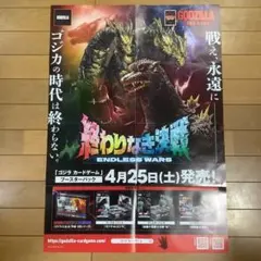 Item thumbnail for item b0e52a3b-3684-4153-b2ba-13f52a1a4b41