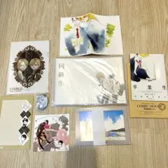 中村明日美子 非売品 付録 限定小冊子 同級生 缶バッジ 卒業生 パンフ まとめ 中村明日美子 同級生 卒業生 イラスト付きバインダー 缶バッジセット