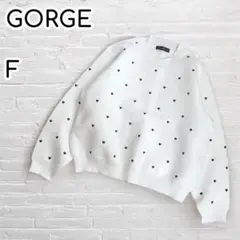 GORGE　クルーネックハートニット　長袖　洗える