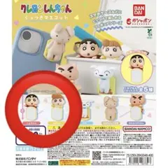 クレヨンしんちゃん くっつきマスコット
