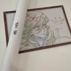 鬼滅の刃 童磨 ポスター お楽しみくじ Wチャンス ダイニング