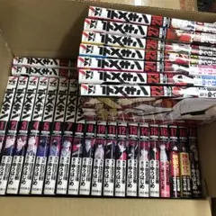 デメキン全28巻セット デメキン 全巻セット 1〜28巻｜Yahoo!フリマ（旧PayPayフリマ）