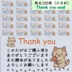 Item thumbnail for item e88a4abb-0de2-41b1-9cc7-17c8e2046cb4