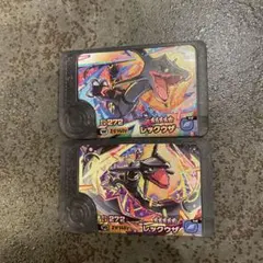 ポケモンフレンダ　レックウザ