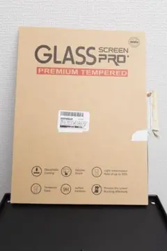 iPad 9.7用 強化ガラスフィルム 2枚入り