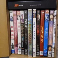 邦画DVDやブルーレイまとめ売り！
