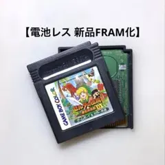 Item thumbnail for item ff4b7704-9f0f-43f5-b8a7-290a6876cf5b