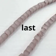 dr164/SALE！人工石◇キャッツアイ　くすみパープル　約8mm1連