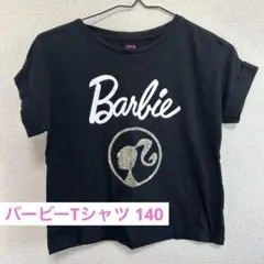 UT×Barbie Tシャツ 140 ブラック黒のサムネイル