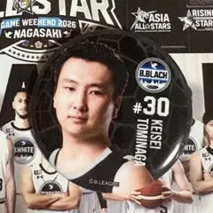 2026年最新】冨永啓生の人気アイテム - メルカリ