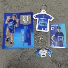 永露元稀 スポーツ選手