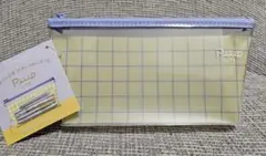 コクヨ Piiip LITE ライムイエロー