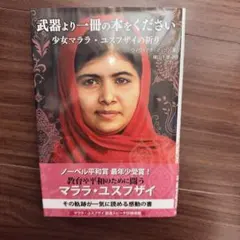 Item thumbnail for item 56096dd3-37e9-4b37-ac64-49668be3dad7