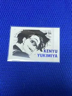 ブルーロック ブルロ展 ぱしゃこれ 雪宮剣優