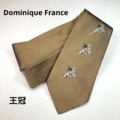 Item thumbnail for item 06b4fede-6caa-44b9-a142-45cf8c6285ea